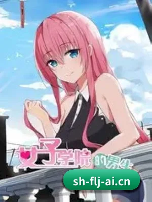 平台愿景 - 长期内容价值积累